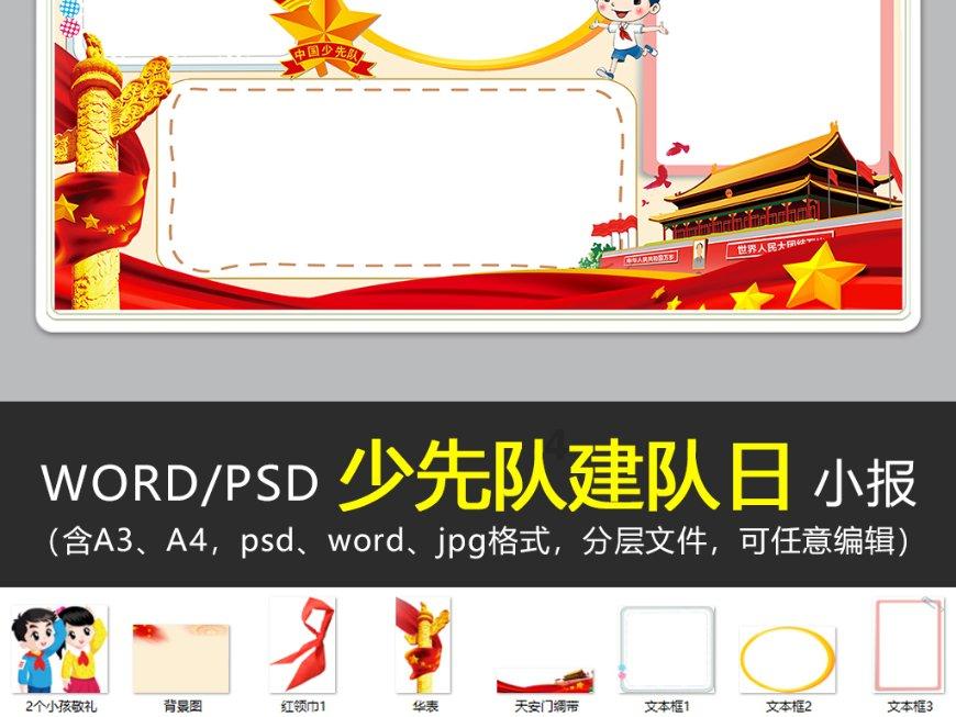 糖尿病不能吃水果?这几种低糖水果,反而对稳定血糖有帮助!