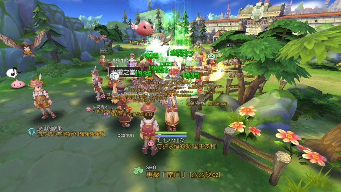 【神农架首届网评大赛52】东湖视评：听劝神农架野性狂开卷